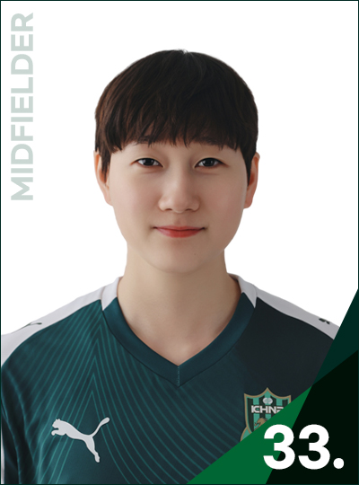 강은영