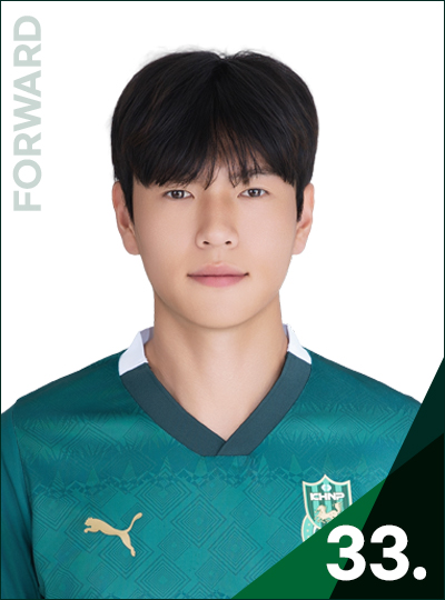 전성수