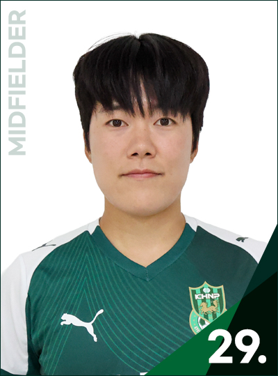 심효정