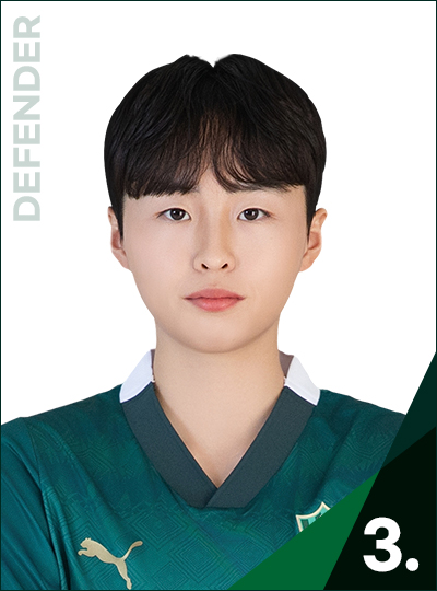 이예솔