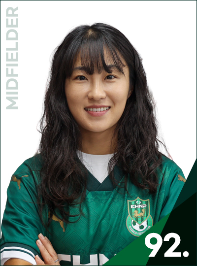 이영주