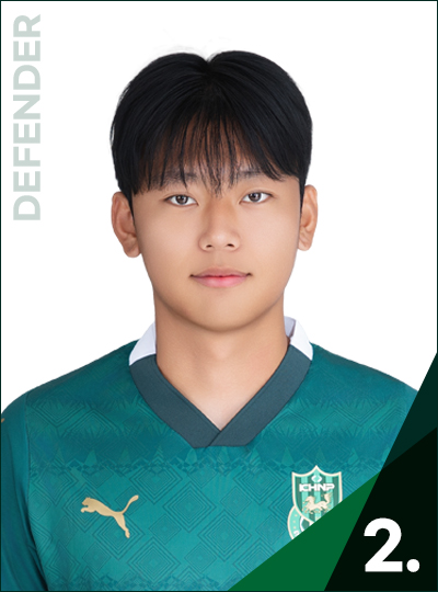 류광현