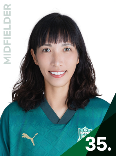 나카지마